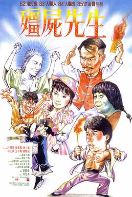 韩国大妈们